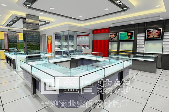 &#20247;&#24425;&#23448;&#32593;&#45;&#40;&#20013;&#22269;&#41;&#32929;&#20221;&#26377;&#38480;&#20844;&#21496;