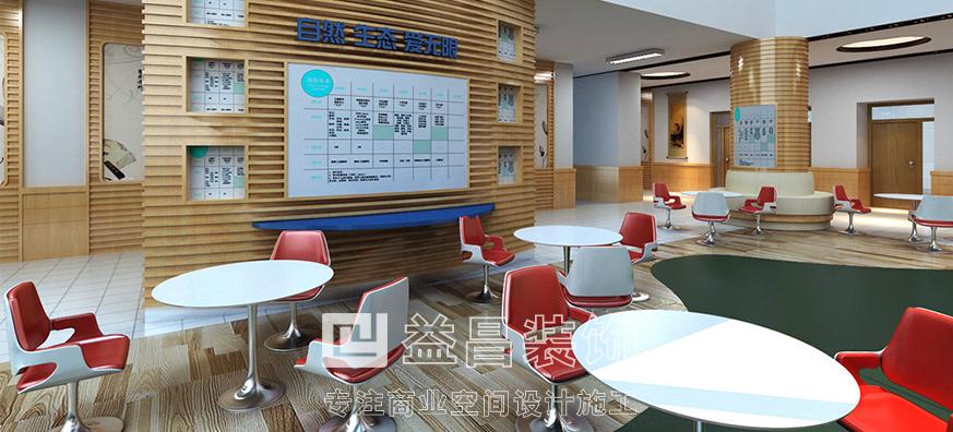 &#20247;&#24425;&#23448;&#32593;&#45;&#40;&#20013;&#22269;&#41;&#32929;&#20221;&#26377;&#38480;&#20844;&#21496;