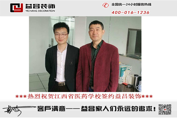 &#20247;&#24425;&#23448;&#32593;&#45;&#40;&#20013;&#22269;&#41;&#32929;&#20221;&#26377;&#38480;&#20844;&#21496;