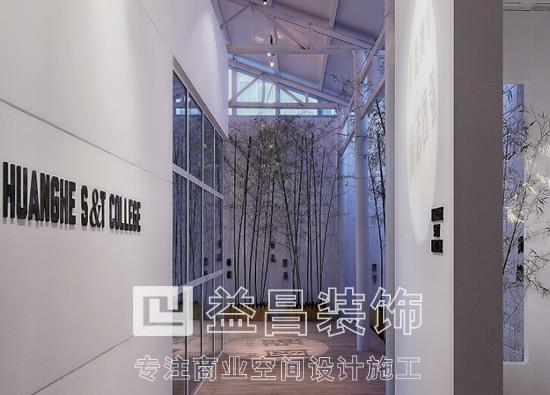 &#20247;&#24425;&#23448;&#32593;&#45;&#40;&#20013;&#22269;&#41;&#32929;&#20221;&#26377;&#38480;&#20844;&#21496;