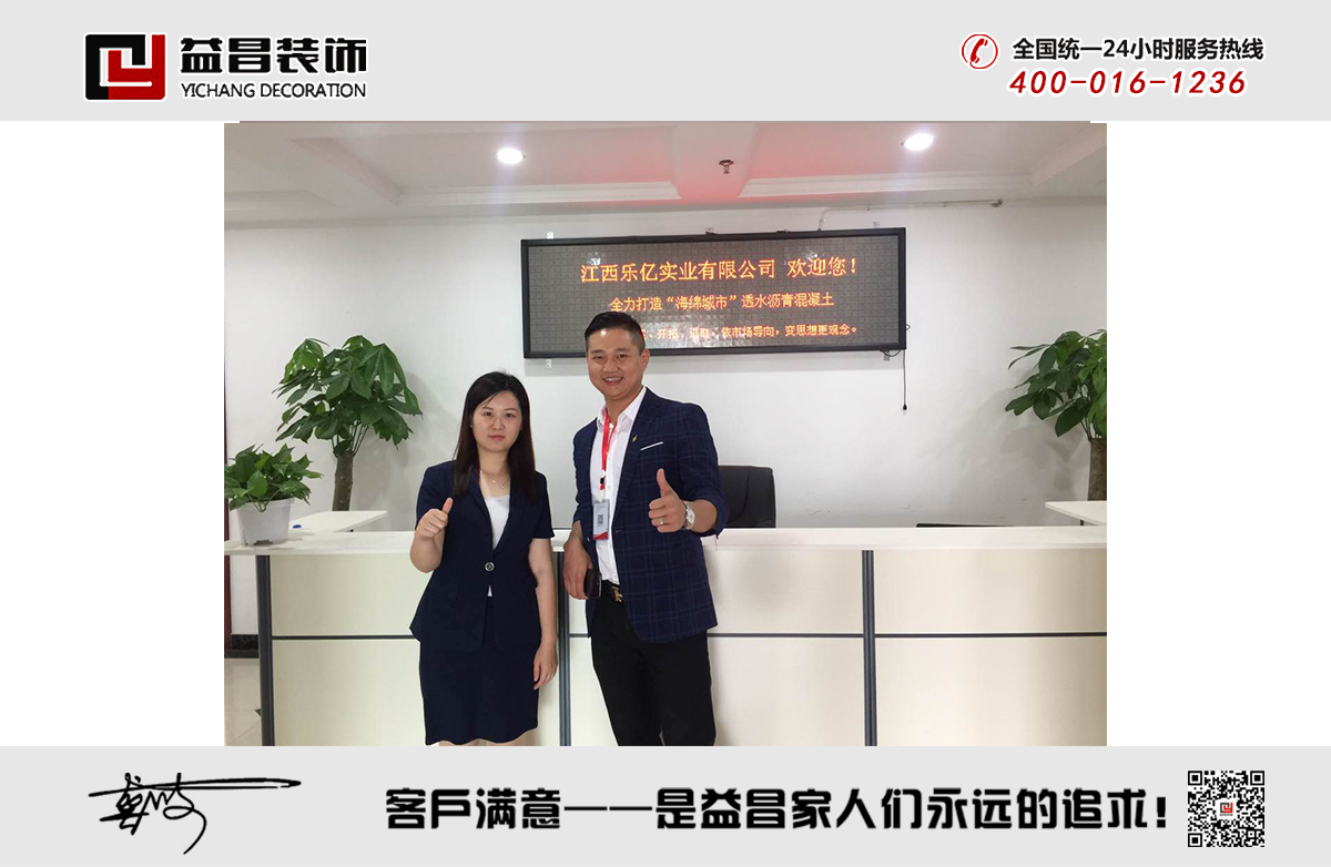 &#20247;&#24425;&#23448;&#32593;&#45;&#40;&#20013;&#22269;&#41;&#32929;&#20221;&#26377;&#38480;&#20844;&#21496;