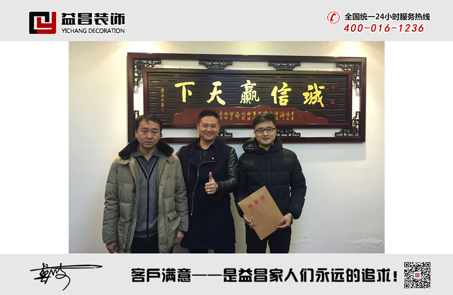 &#20247;&#24425;&#23448;&#32593;&#45;&#40;&#20013;&#22269;&#41;&#32929;&#20221;&#26377;&#38480;&#20844;&#21496;