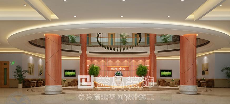 &#20247;&#24425;&#23448;&#32593;&#45;&#40;&#20013;&#22269;&#41;&#32929;&#20221;&#26377;&#38480;&#20844;&#21496;