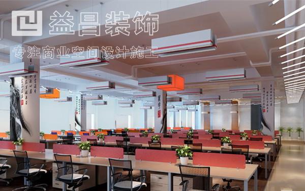 &#20247;&#24425;&#23448;&#32593;&#45;&#40;&#20013;&#22269;&#41;&#32929;&#20221;&#26377;&#38480;&#20844;&#21496;