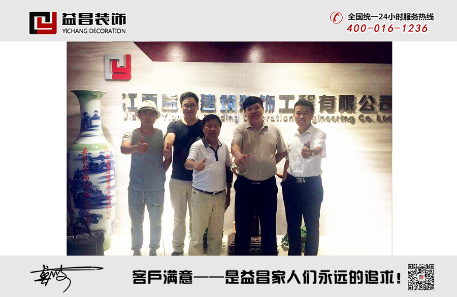 &#20247;&#24425;&#23448;&#32593;&#45;&#40;&#20013;&#22269;&#41;&#32929;&#20221;&#26377;&#38480;&#20844;&#21496;