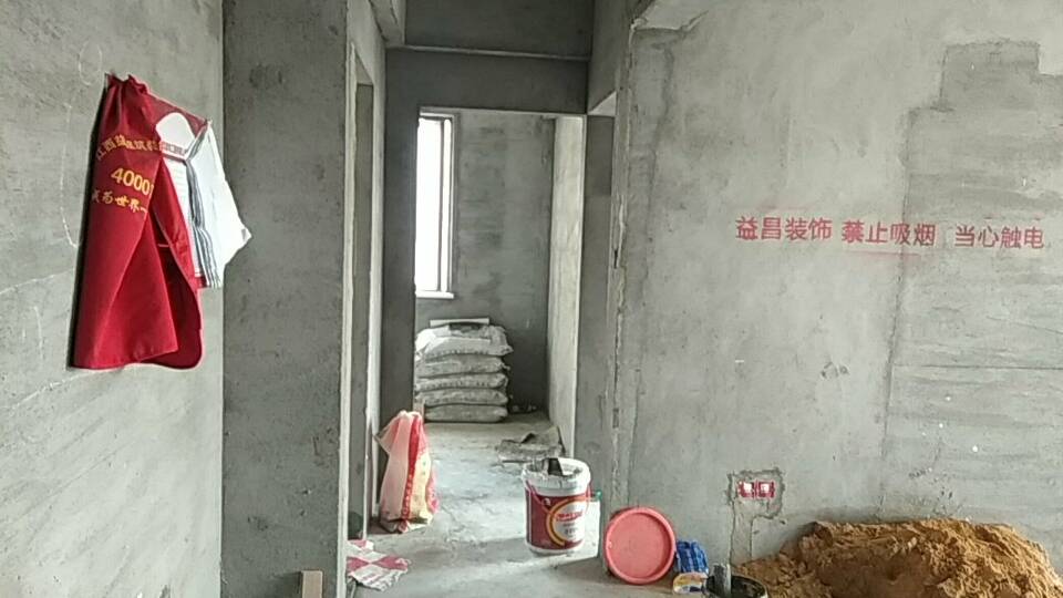 &#20247;&#24425;&#23448;&#32593;&#45;&#40;&#20013;&#22269;&#41;&#32929;&#20221;&#26377;&#38480;&#20844;&#21496;