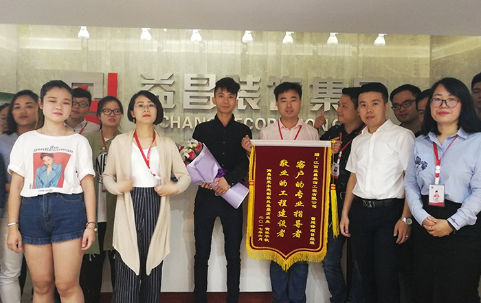 &#20247;&#24425;&#23448;&#32593;&#45;&#40;&#20013;&#22269;&#41;&#32929;&#20221;&#26377;&#38480;&#20844;&#21496;