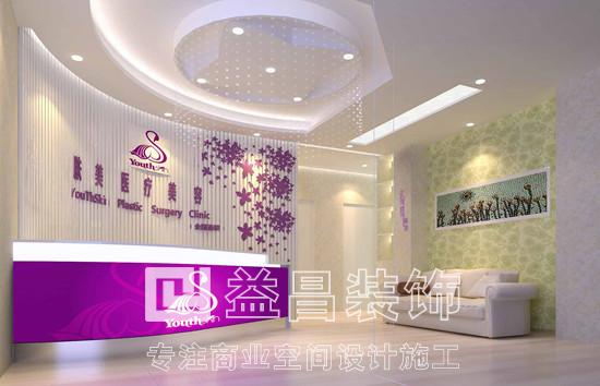 &#20247;&#24425;&#23448;&#32593;&#45;&#40;&#20013;&#22269;&#41;&#32929;&#20221;&#26377;&#38480;&#20844;&#21496;