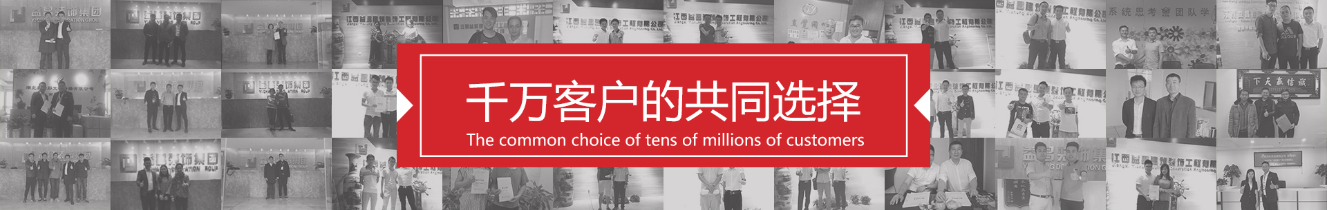 &#20247;&#24425;&#23448;&#32593;&#45;&#40;&#20013;&#22269;&#41;&#32929;&#20221;&#26377;&#38480;&#20844;&#21496;