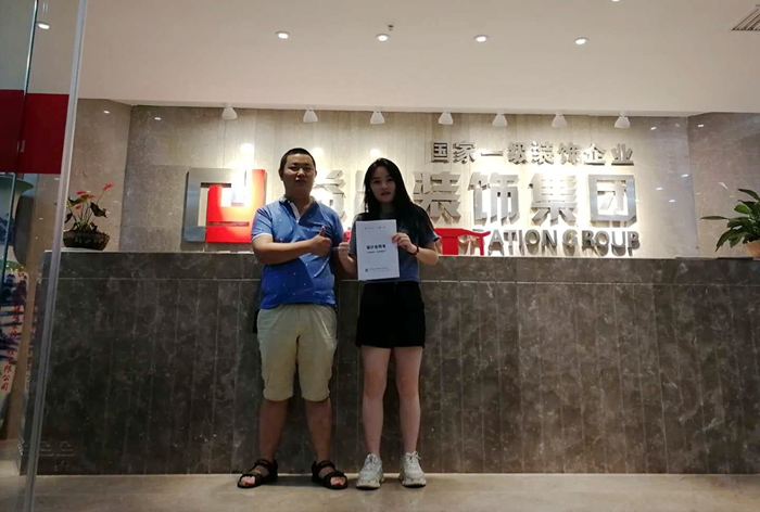 &#20247;&#24425;&#23448;&#32593;&#45;&#40;&#20013;&#22269;&#41;&#32929;&#20221;&#26377;&#38480;&#20844;&#21496;