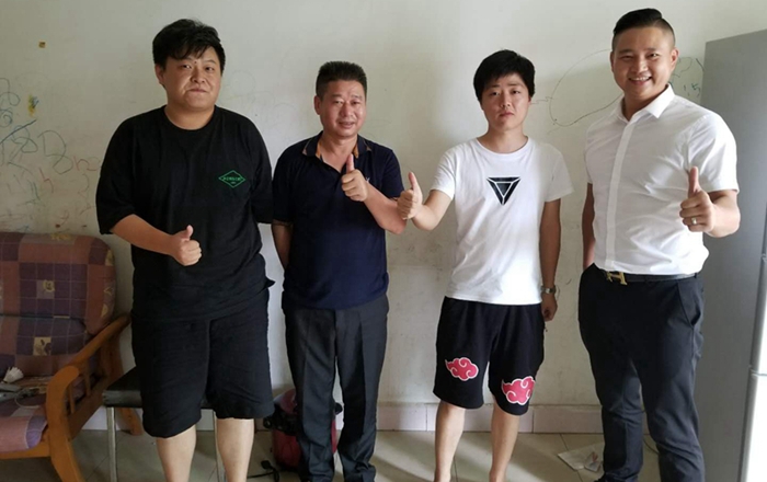 &#20247;&#24425;&#23448;&#32593;&#45;&#40;&#20013;&#22269;&#41;&#32929;&#20221;&#26377;&#38480;&#20844;&#21496;