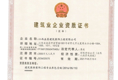 &#20247;&#24425;&#23448;&#32593;&#45;&#40;&#20013;&#22269;&#41;&#32929;&#20221;&#26377;&#38480;&#20844;&#21496;