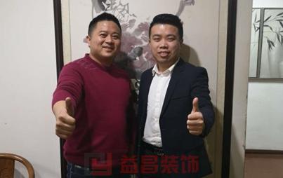&#20247;&#24425;&#23448;&#32593;&#45;&#40;&#20013;&#22269;&#41;&#32929;&#20221;&#26377;&#38480;&#20844;&#21496;