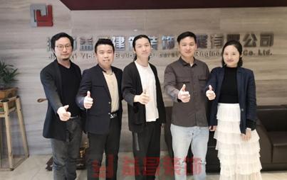 &#20247;&#24425;&#23448;&#32593;&#45;&#40;&#20013;&#22269;&#41;&#32929;&#20221;&#26377;&#38480;&#20844;&#21496;