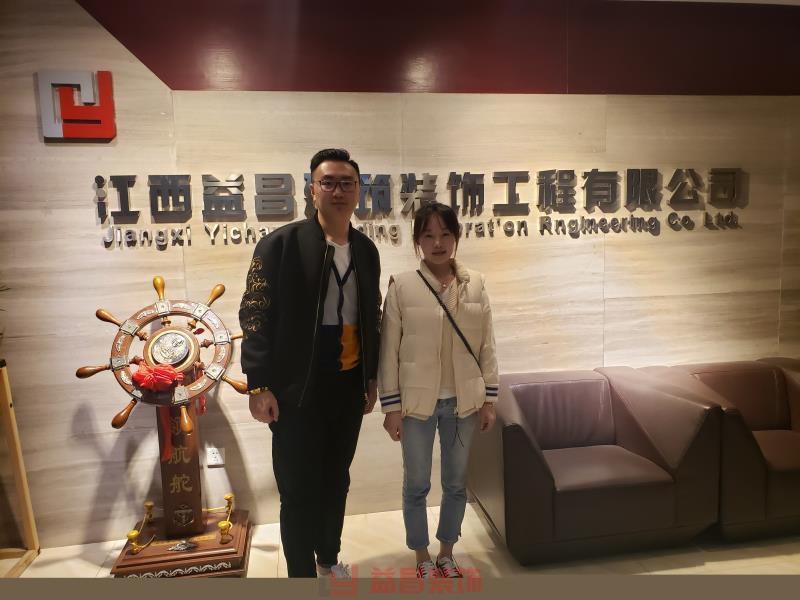 &#20247;&#24425;&#23448;&#32593;&#45;&#40;&#20013;&#22269;&#41;&#32929;&#20221;&#26377;&#38480;&#20844;&#21496;