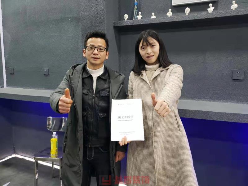 &#20247;&#24425;&#23448;&#32593;&#45;&#40;&#20013;&#22269;&#41;&#32929;&#20221;&#26377;&#38480;&#20844;&#21496;