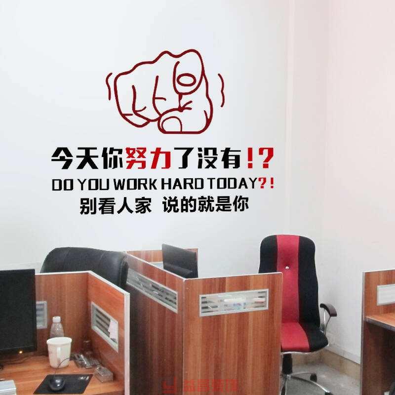 &#20247;&#24425;&#23448;&#32593;&#45;&#40;&#20013;&#22269;&#41;&#32929;&#20221;&#26377;&#38480;&#20844;&#21496;