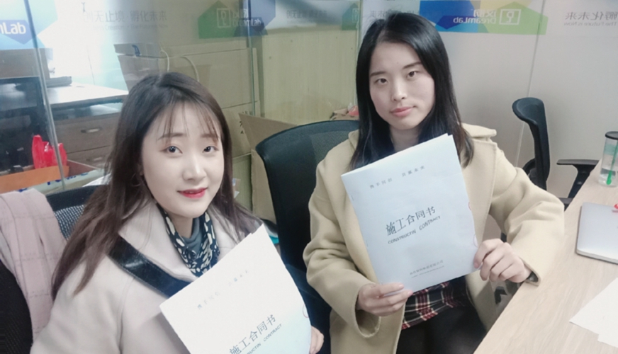 &#20247;&#24425;&#23448;&#32593;&#45;&#40;&#20013;&#22269;&#41;&#32929;&#20221;&#26377;&#38480;&#20844;&#21496;